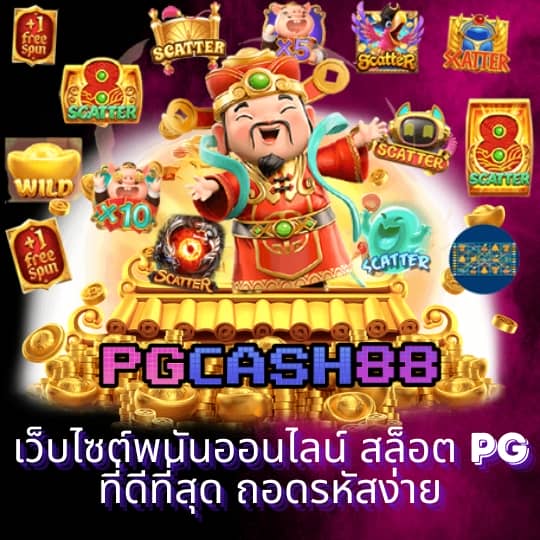 15 รับ 100 ทํา 400 ถอน 200