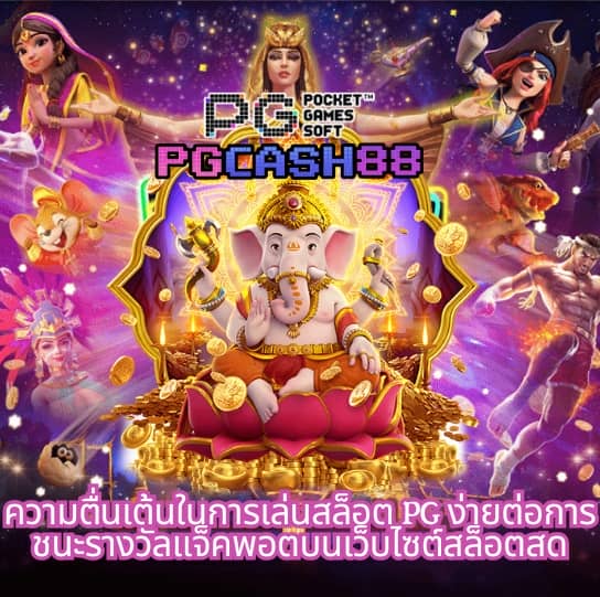 15 รับ 100 ทํา 400 ถอน 200