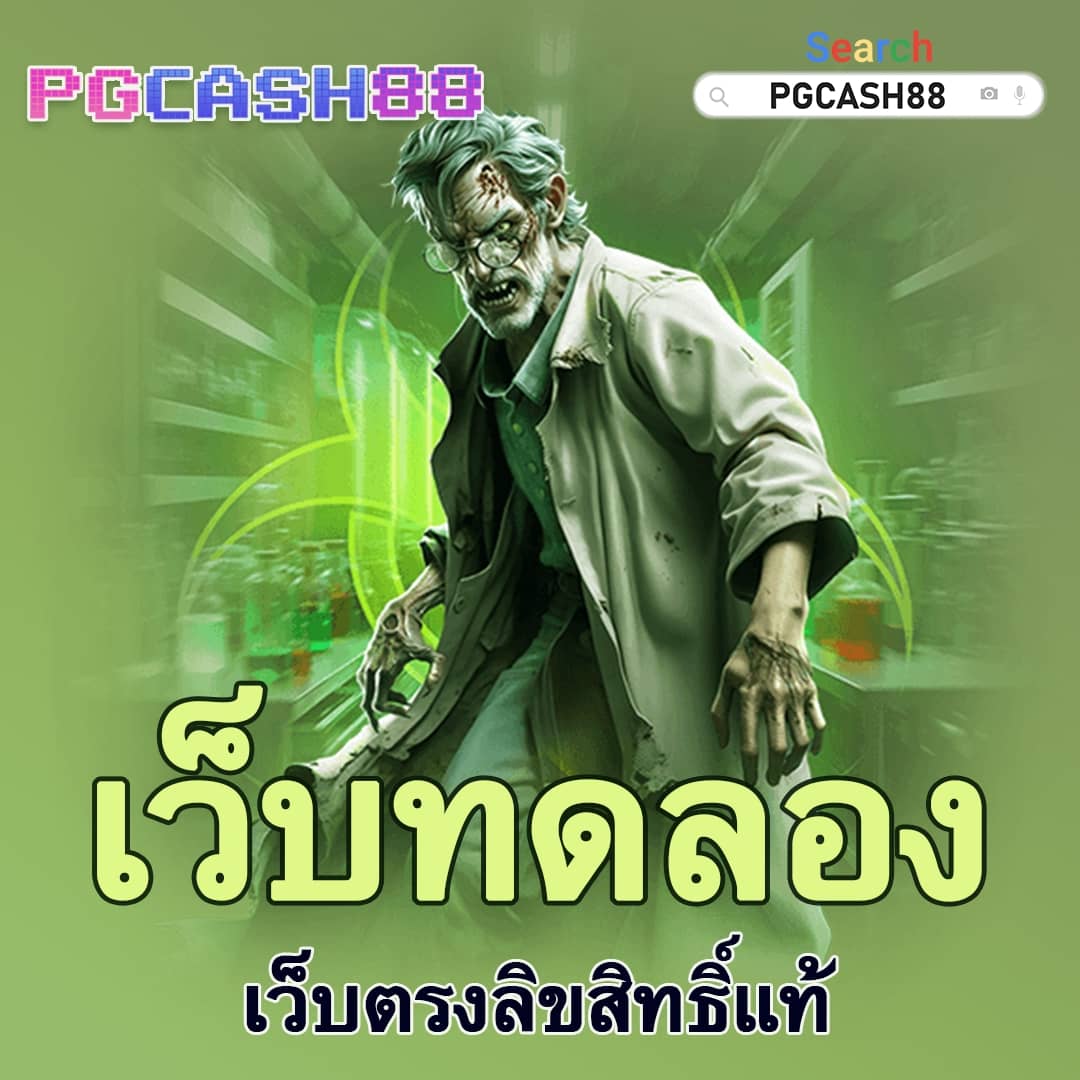 15 รับ 100 ทํา 400 ถอน 200