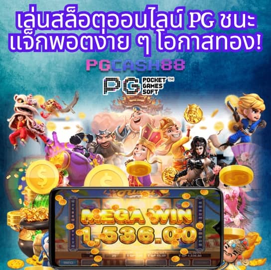 15 รับ 100 ทํา 400 ถอน 200